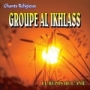 Groupe el ikhlas مجموعة الإخلاص